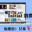 word官网下载